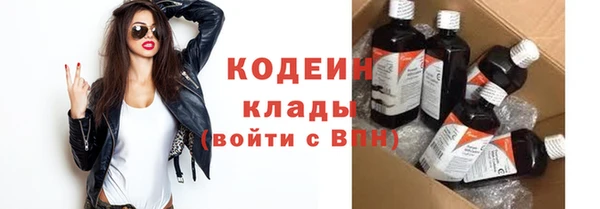 MDMA Premium VHQ Волосово